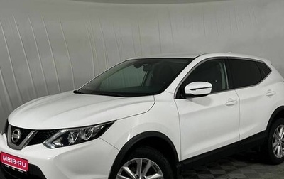 Nissan Qashqai, 2018 год, 1 620 000 рублей, 1 фотография