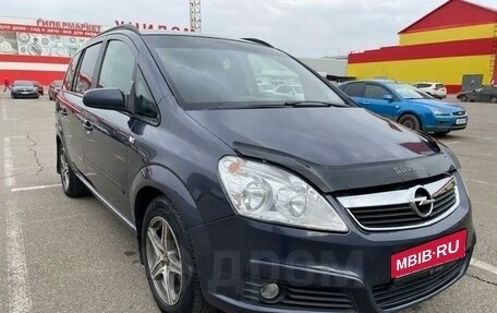 Opel Zafira B, 2007 год, 1 фотография