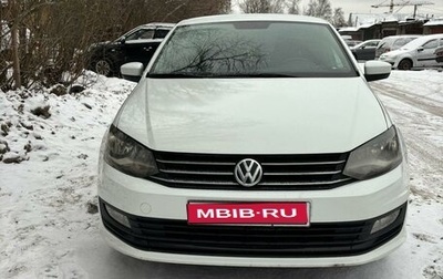 Volkswagen Polo VI (EU Market), 2015 год, 960 000 рублей, 1 фотография