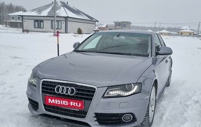 Audi A4, 2008 год, 1 400 000 рублей, 1 фотография