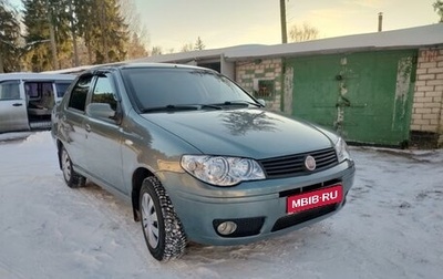 Fiat Albea I рестайлинг, 2011 год, 429 000 рублей, 1 фотография