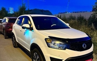 SsangYong Actyon II рестайлинг, 2013 год, 1 250 000 рублей, 1 фотография