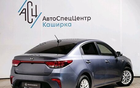 KIA Rio IV, 2018 год, 1 589 000 рублей, 2 фотография