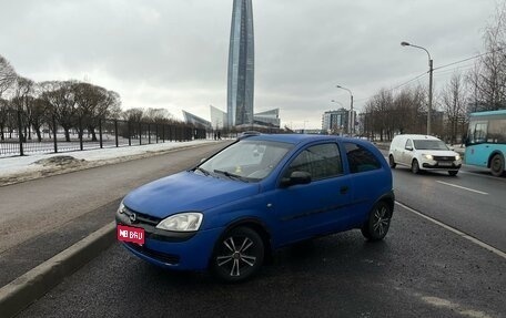 Opel Corsa C рестайлинг, 2001 год, 200 000 рублей, 1 фотография