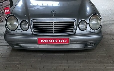 Mercedes-Benz E-Класс, 1997 год, 450 000 рублей, 1 фотография