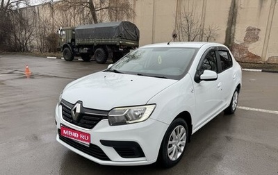 Renault Logan II, 2021 год, 930 000 рублей, 1 фотография