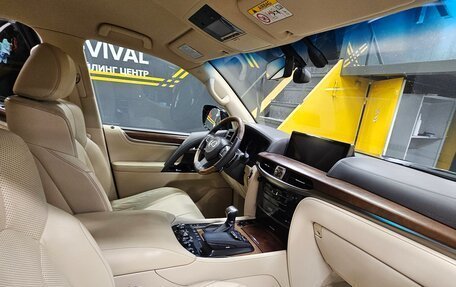 Lexus LX III, 2016 год, 7 900 000 рублей, 2 фотография
