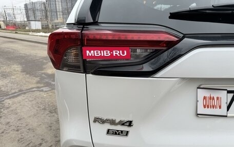 Toyota RAV4, 2021 год, 4 350 000 рублей, 5 фотография