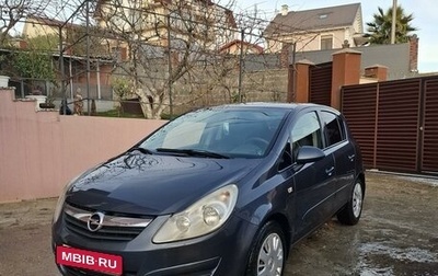 Opel Corsa D, 2007 год, 680 000 рублей, 1 фотография