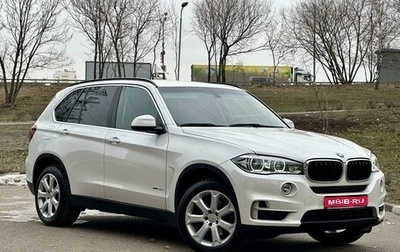 BMW X5, 2016 год, 5 249 000 рублей, 1 фотография