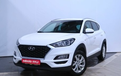 Hyundai Tucson III, 2018 год, 2 199 000 рублей, 1 фотография