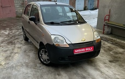 Chevrolet Spark III, 2006 год, 250 000 рублей, 1 фотография