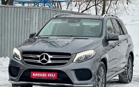 Mercedes-Benz GLE, 2017 год, 5 185 000 рублей, 1 фотография