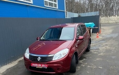 Renault Logan I, 2010 год, 670 000 рублей, 1 фотография