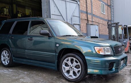 Subaru Forester, 1999 год, 780 000 рублей, 2 фотография