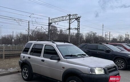 Land Rover Freelander II рестайлинг 2, 1998 год, 340 000 рублей, 4 фотография