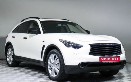 Infiniti QX70, 2013 год, 2 280 000 рублей, 3 фотография