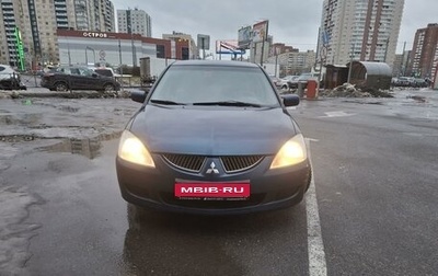 Mitsubishi Lancer IX, 2005 год, 270 000 рублей, 1 фотография