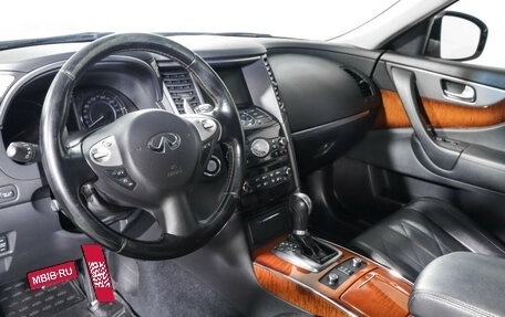 Infiniti QX70, 2013 год, 2 280 000 рублей, 14 фотография