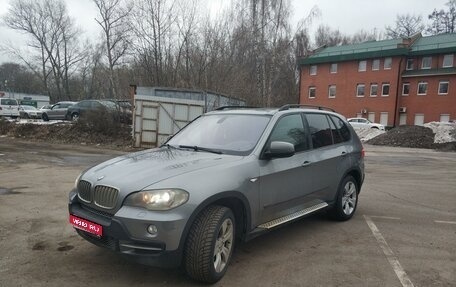 BMW X5, 2007 год, 1 550 000 рублей, 1 фотография