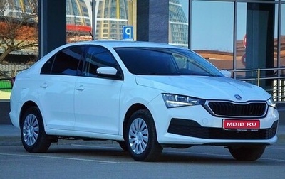 Skoda Rapid II, 2020 год, 1 450 000 рублей, 1 фотография