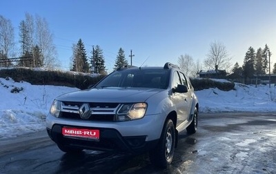 Renault Duster I рестайлинг, 2016 год, 1 330 000 рублей, 1 фотография