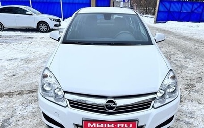 Opel Astra H, 2012 год, 970 000 рублей, 1 фотография