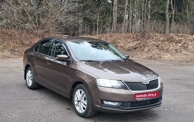 Skoda Rapid I, 2017 год, 1 фотография