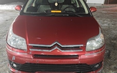 Citroen C4 II рестайлинг, 2006 год, 330 000 рублей, 1 фотография