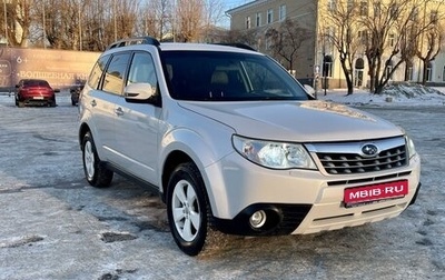 Subaru Forester, 2011 год, 1 465 000 рублей, 1 фотография