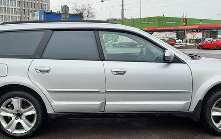 Subaru Outback III, 2007 год, 949 000 рублей, 3 фотография