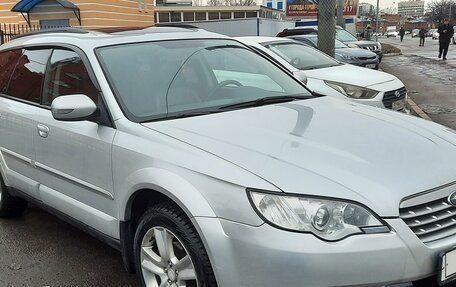 Subaru Outback III, 2007 год, 949 000 рублей, 2 фотография