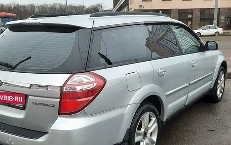 Subaru Outback III, 2007 год, 949 000 рублей, 6 фотография