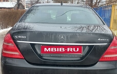 Mercedes-Benz S-Класс, 2011 год, 1 870 000 рублей, 2 фотография