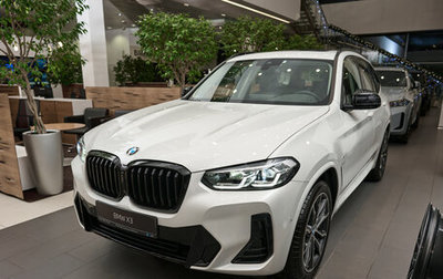 BMW X3, 2024 год, 9 250 000 рублей, 1 фотография