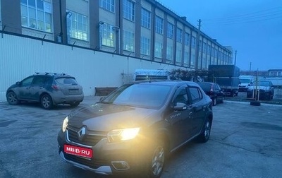 Renault Logan II, 2019 год, 1 350 000 рублей, 1 фотография