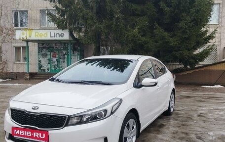 KIA Cerato III, 2018 год, 1 650 000 рублей, 3 фотография