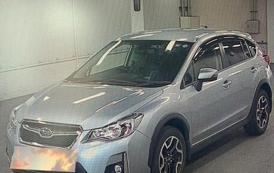 Subaru XV I рестайлинг, 2015 год, 1 700 000 рублей, 1 фотография