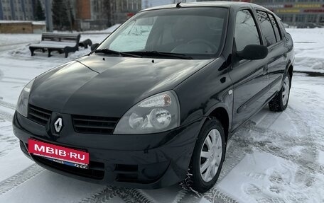 Renault Symbol I, 2006 год, 430 000 рублей, 2 фотография