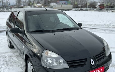 Renault Symbol I, 2006 год, 430 000 рублей, 4 фотография