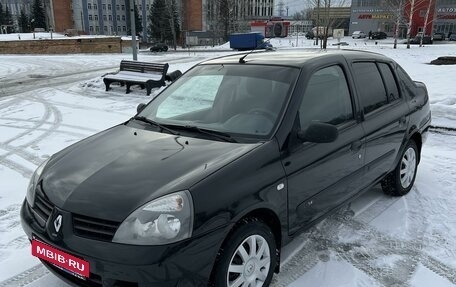 Renault Symbol I, 2006 год, 430 000 рублей, 11 фотография