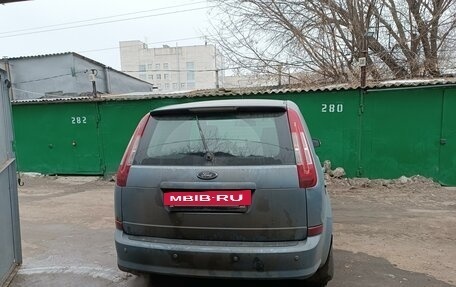 Ford C-MAX I рестайлинг, 2007 год, 455 000 рублей, 2 фотография