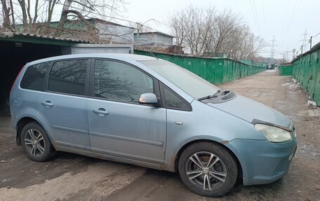 Ford C-MAX I рестайлинг, 2007 год, 455 000 рублей, 8 фотография