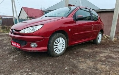 Peugeot 206, 2008 год, 350 000 рублей, 1 фотография