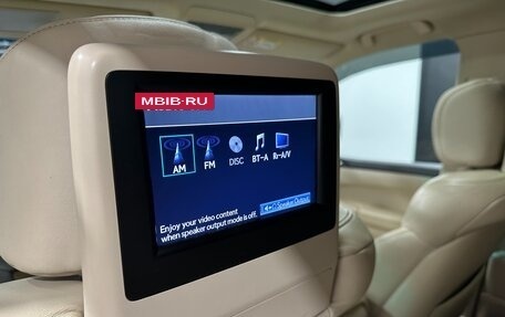 Lexus LX III, 2013 год, 5 150 000 рублей, 17 фотография