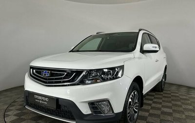 Geely Emgrand X7 I, 2021 год, 1 650 000 рублей, 1 фотография