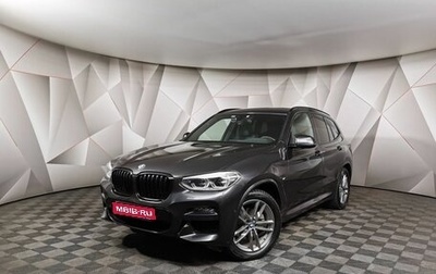 BMW X3, 2019 год, 4 525 000 рублей, 1 фотография