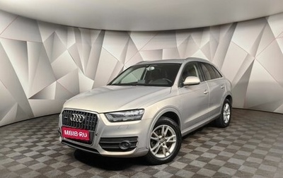 Audi Q3, 2012 год, 1 635 000 рублей, 1 фотография