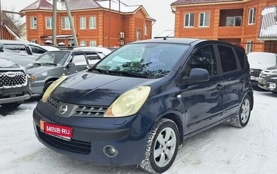 Nissan Note II рестайлинг, 2006 год, 650 000 рублей, 1 фотография