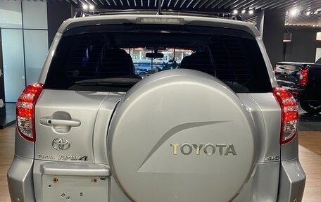 Toyota RAV4, 2011 год, 1 745 000 рублей, 11 фотография